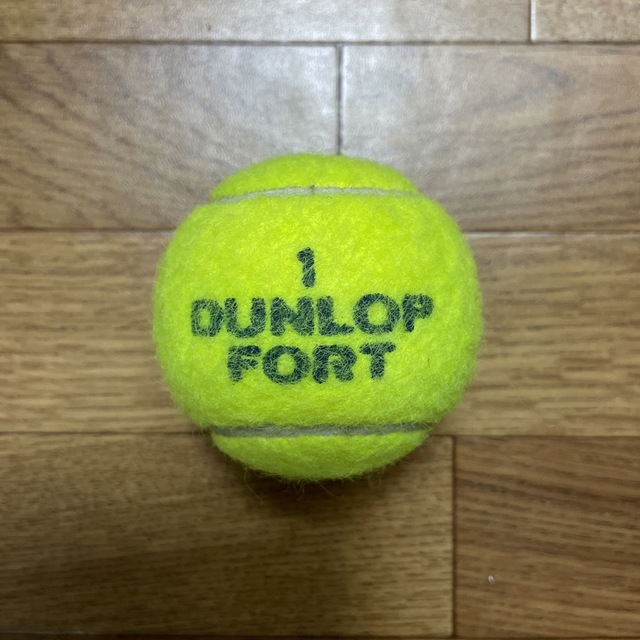 DUNLOP(ダンロップ)のダンロップテニスボール　1個    送料無料　１番 スポーツ/アウトドアのテニス(ボール)の商品写真