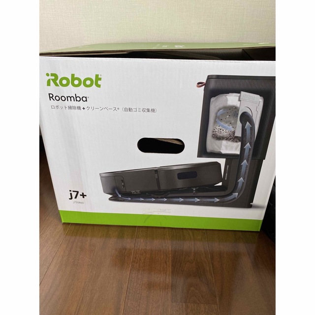 iRobot(アイロボット)のルンバj7+ スマホ/家電/カメラの生活家電(掃除機)の商品写真