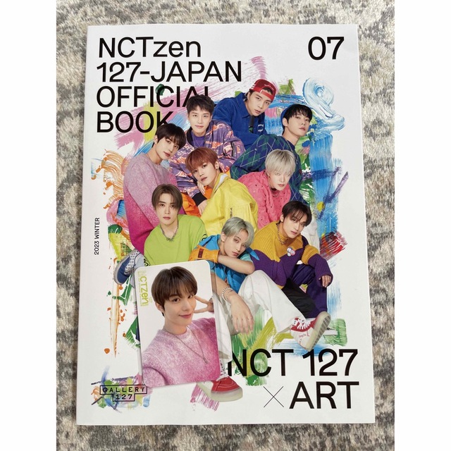 NCT 127 会報誌 official book vol.7 ジョンウ エンタメ/ホビーのCD(K-POP/アジア)の商品写真