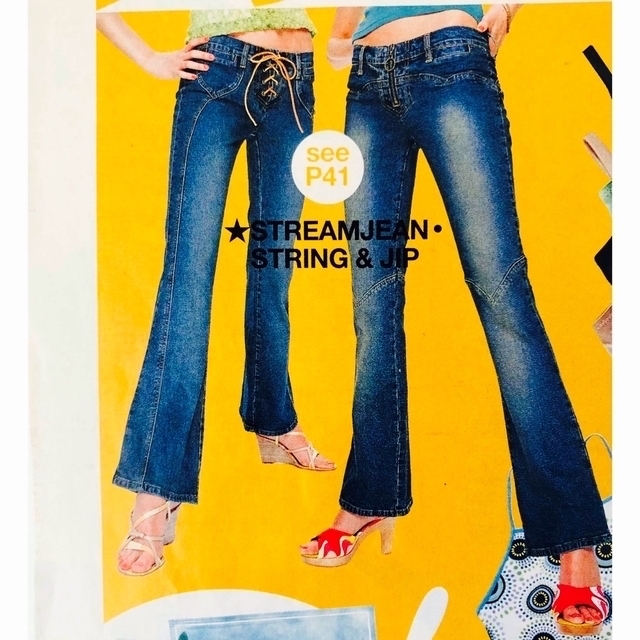 PEACH JOHN(ピーチジョン)のpeach john  [pj] jeans レディースのパンツ(デニム/ジーンズ)の商品写真