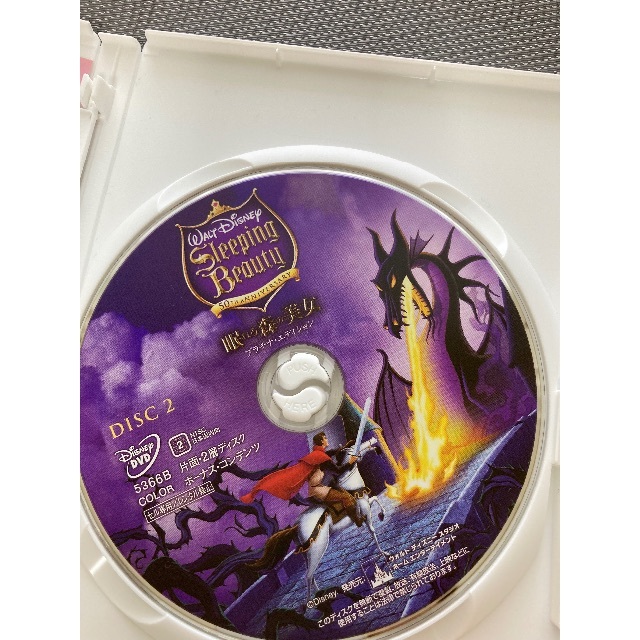 Disney(ディズニー)の【Disney DVD】 Sleeping Beauty  エンタメ/ホビーのDVD/ブルーレイ(キッズ/ファミリー)の商品写真