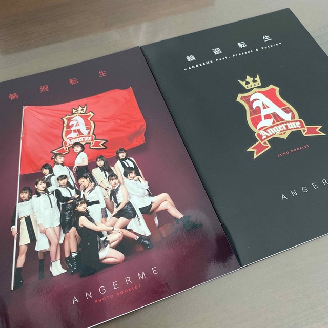 輪廻転生～ANGERME Past， Present ＆ Future～