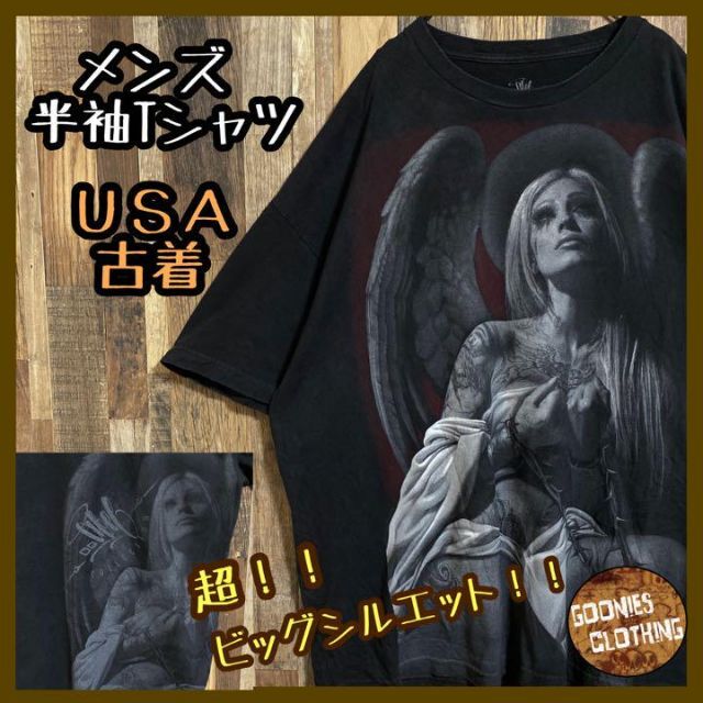 メンズ 半袖 Tシャツ 2XL ビッグシルエット 黒 USA 90s