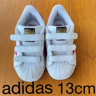 アディダス(adidas)のアディダス　adidas スーパースター キッズ 13cm(スニーカー)