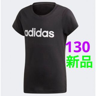 アディダス(adidas)の新品 adidas 半袖 Tシャツ キッズ ジュニア 130cm ブラック(Tシャツ/カットソー)