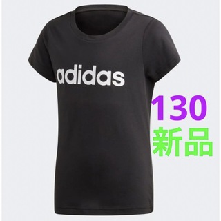 アディダス(adidas)の新品 adidas 半袖 Tシャツ キッズ ジュニア 130cm ブラック(Tシャツ/カットソー)