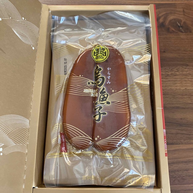 台湾産　からすみ　2個セット 食品/飲料/酒の食品(魚介)の商品写真