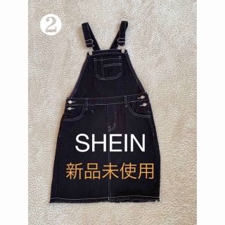 【SHEIN】11-12Y ジャンパースカート ブラック　デニム　フリンジ(スカート)