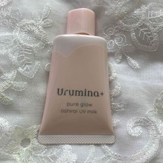 コーセー(KOSE)のウルミナプラス　urumina＋(化粧下地)