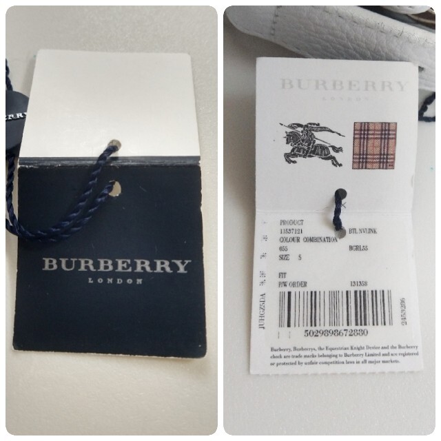 BURBERRY(バーバリー)の新品★バーバリー  ツインレザーベルト ホワイト シルバーバックル レディースのファッション小物(ベルト)の商品写真