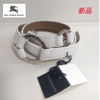 バーバリー(BURBERRY)の新品★バーバリー  ツインレザーベルト ホワイト シルバーバックル(ベルト)