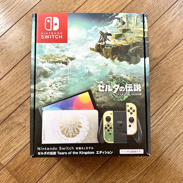 【新品】Nintendo Switch ゼルダの伝説 エディション