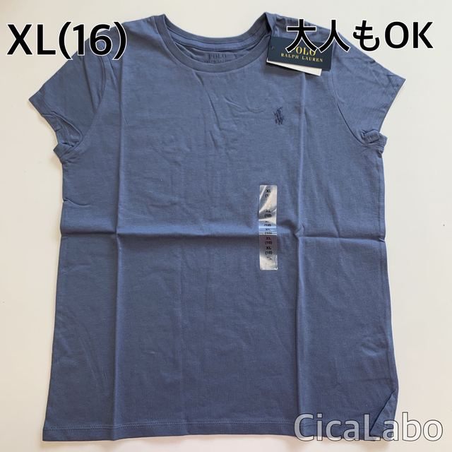 【新品】ラルフローレン ポニーロゴ Tシャツ ブルー XL(16)