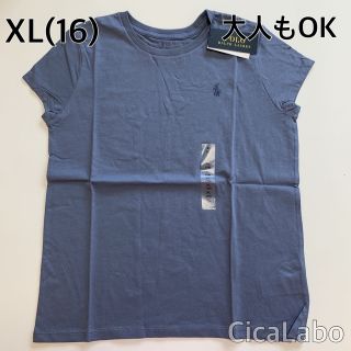 ラルフローレン(Ralph Lauren)の【新品】ラルフローレン ポニーロゴ Tシャツ ブルー XL(16)(Tシャツ/カットソー)