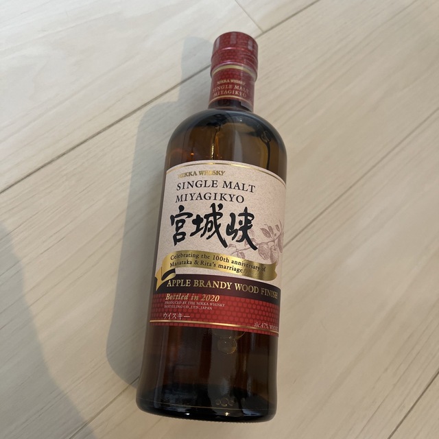 新品 宮城峡 ウイスキー アップル ブランデー Japanese whisky-