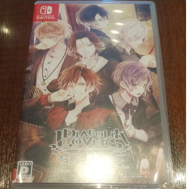 DIABOLIK LOVERS GRAND EDITION for Ninten