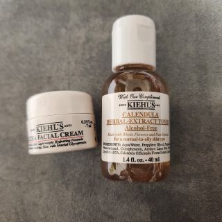 キールズ(Kiehl's)のセットでさらに割引★キールズサンプルセット(サンプル/トライアルキット)