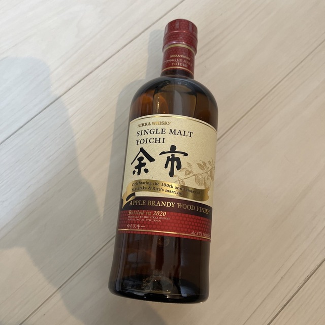 新品 余市 ウイスキー アップル ブランデー Japanese whisky