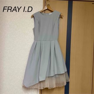 フレイアイディー(FRAY I.D)のお値下げ　FRAY I.Dフレイアイディー　アシメ プリーツ  ワンピース美品✨(ひざ丈ワンピース)