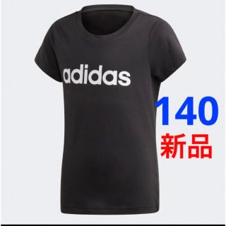 アディダス(adidas)の新品 adidas 半袖 Tシャツ キッズ ジュニア 140cm ブラック(Tシャツ/カットソー)