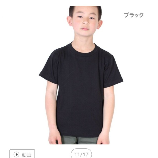 無地Tシャツ 130㌢ キッズ/ベビー/マタニティのキッズ服男の子用(90cm~)(Tシャツ/カットソー)の商品写真