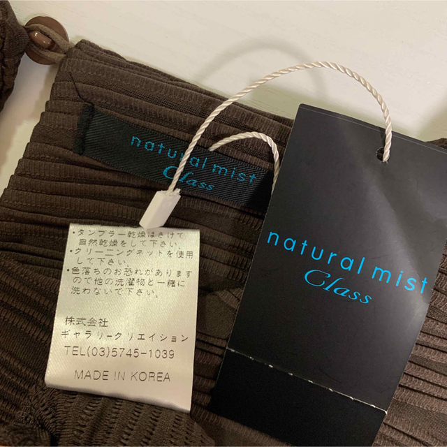 【匿名配送】natural mist classワンピース✨ レディースのワンピース(ひざ丈ワンピース)の商品写真