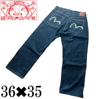 エビス(EVISU)のひろゆき様専用！エビス イエローカモメペイント デニムパンツ(デニム/ジーンズ)