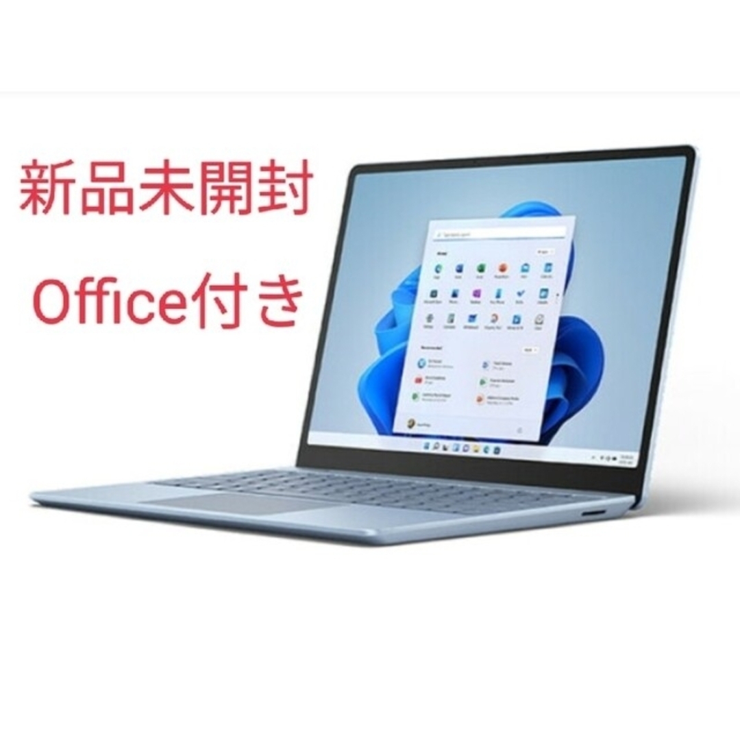新品未開封 Surface Laptop Go 2　8QF-00018