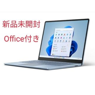 マイクロソフト(Microsoft)の新品未開封 Surface Laptop Go 2　8QF-00018(ノートPC)