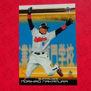 フクオカソフトバンクホークス(福岡ソフトバンクホークス)のプロ野球カード 中村紀洋選手2004②(野球/サッカーゲーム)