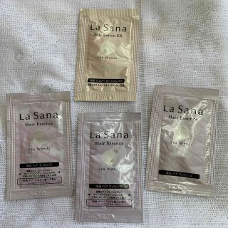 ラサーナ(LaSana)のLaSana☆ラサーナ☆海藻ヘアエッセンス☆トリートメント☆化粧水☆乳液(トリートメント)