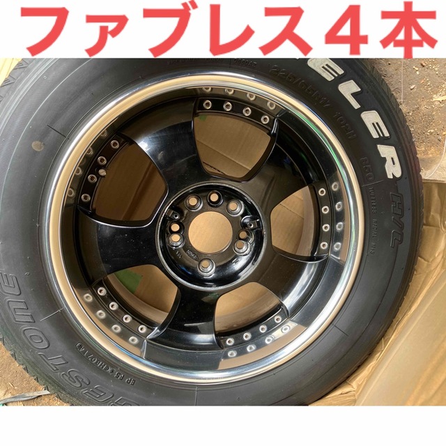 タイヤ・ホイールセット深リム４本　ファブレス プロファンド5穴 114.3 17インチ 8J ＋36