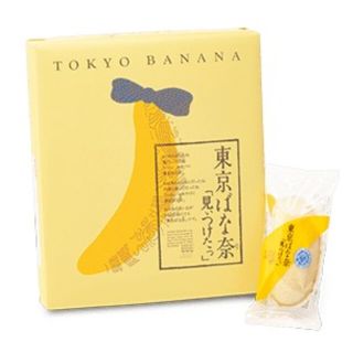 オレ様専用　お菓子空箱　1箱(その他)