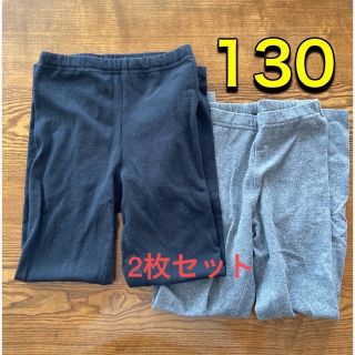 ユニクロ(UNIQLO)のUNIQLO レギンス 2枚セット 10分丈 130 匿名配送(パンツ/スパッツ)