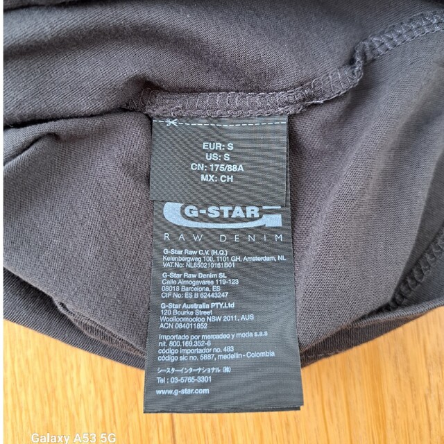 G-STAR RAW(ジースター)のG-STAR RAW ジースターロー 半袖 Tシャツ  チャコールグレー S メンズのトップス(Tシャツ/カットソー(半袖/袖なし))の商品写真