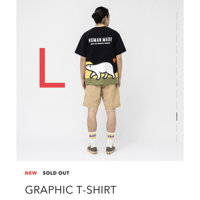 GRAPHIC T-SHIRT