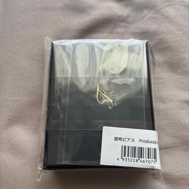 接吻ピアス Fさん | www.unimac.az