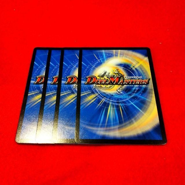 超次元キルホール 4枚 エンタメ/ホビーのトレーディングカード(シングルカード)の商品写真