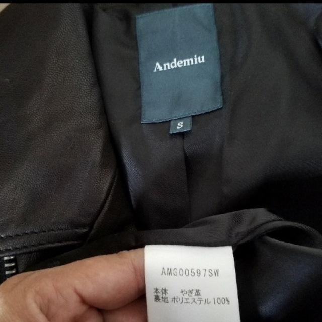 Andemiu - ✩ アンデミュウ 山羊皮 ライダースの通販 by あみ's