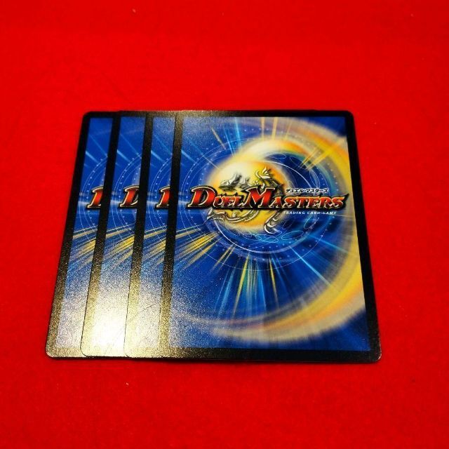 DNAスパーク 4枚 エンタメ/ホビーのトレーディングカード(シングルカード)の商品写真