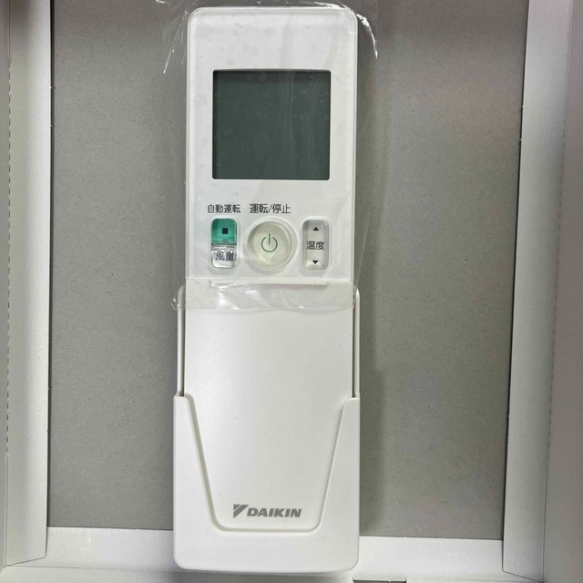 DAIKIN(ダイキン)のダイキン　エアコンリモコン　新品　ARC476A62 スマホ/家電/カメラの冷暖房/空調(エアコン)の商品写真