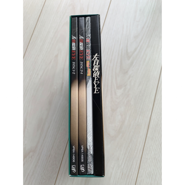 左目探偵EYE DVD-BOX〈5枚組〉 左目探偵EYE DVD-BOX〈5枚組〉