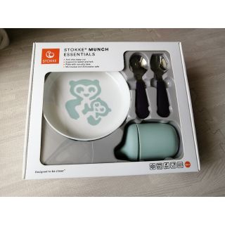 ストッケ(Stokke)のSTOKKE 子供用食器セット(離乳食器セット)