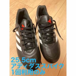 アディダス ロゴ シューズの通販 43点 | adidasのスポーツ/アウトドア