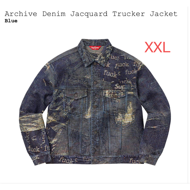 Supreme Denim Jacquard Trucker Jacket