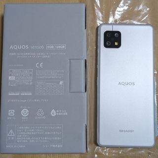 アクオス(AQUOS)の中古美品★SHARP AQUOS sense6 6GB/128GB シルバー(スマートフォン本体)