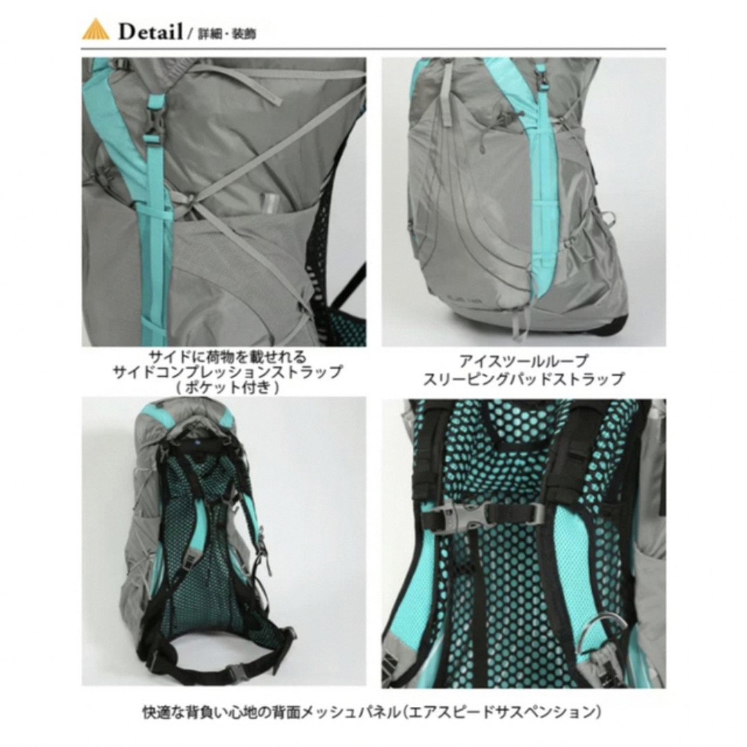 Osprey(オスプレイ)の登山リュック　OSPREY エジャ38 （レインカバー付き） レディースのバッグ(リュック/バックパック)の商品写真