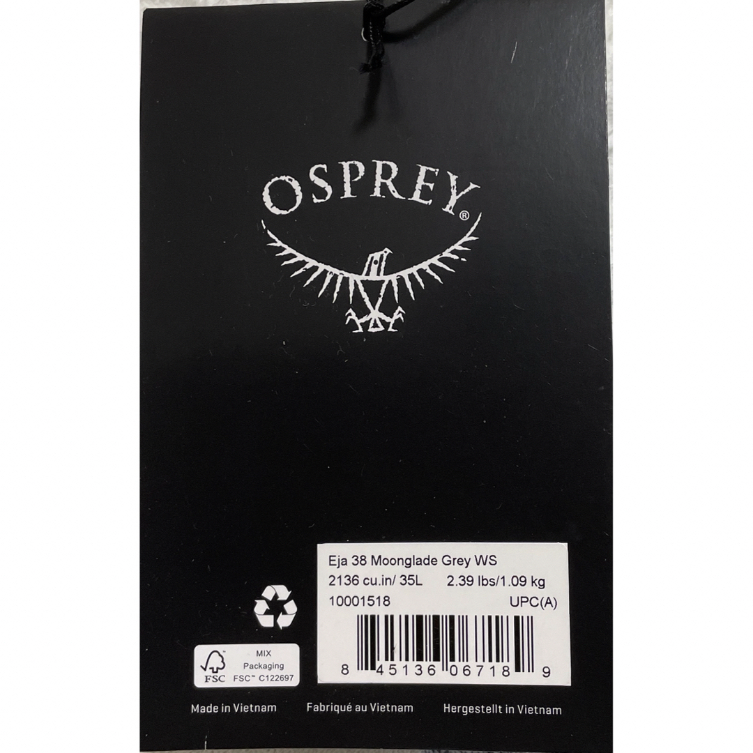 Osprey(オスプレイ)の登山リュック　OSPREY エジャ38 （レインカバー付き） レディースのバッグ(リュック/バックパック)の商品写真