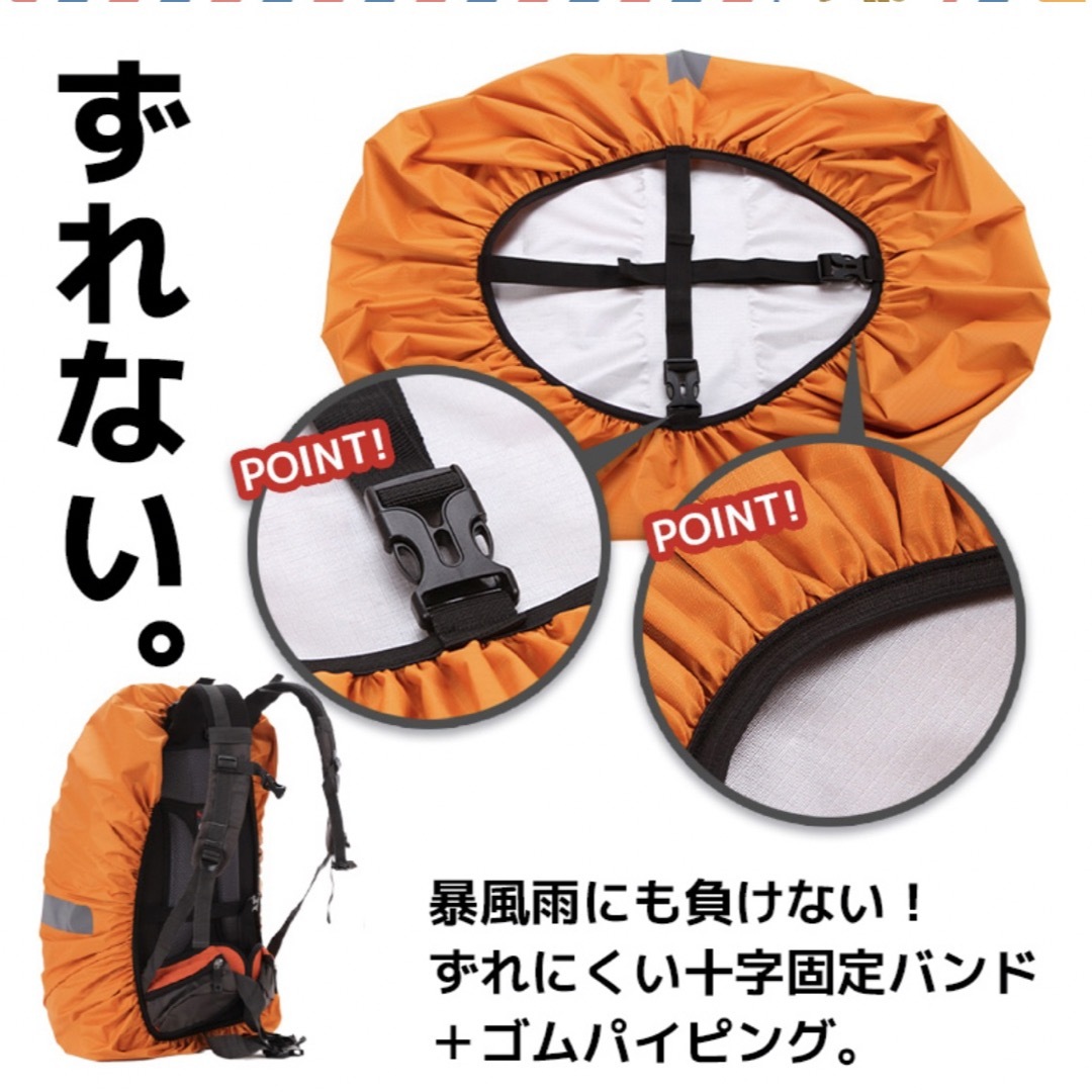 Osprey(オスプレイ)の登山リュック　OSPREY エジャ38 （レインカバー付き） レディースのバッグ(リュック/バックパック)の商品写真