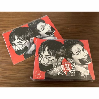 Johnny's - 中島健人＆平野紫耀『未満警察』DVD